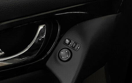 Nissan Qashqai, 2014 год, 1 340 000 рублей, 19 фотография