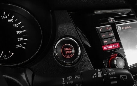 Nissan Qashqai, 2014 год, 1 340 000 рублей, 17 фотография