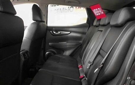 Nissan Qashqai, 2014 год, 1 340 000 рублей, 10 фотография