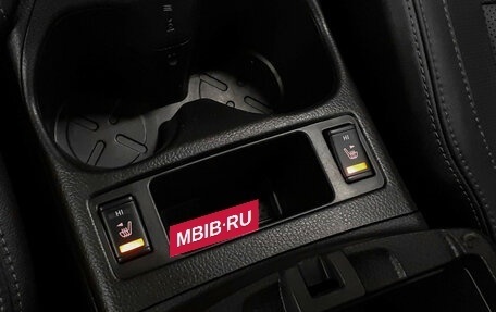 Nissan Qashqai, 2014 год, 1 340 000 рублей, 18 фотография