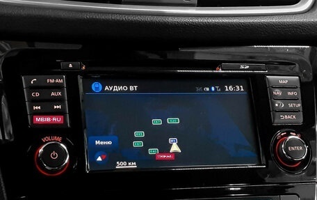 Nissan Qashqai, 2014 год, 1 340 000 рублей, 14 фотография