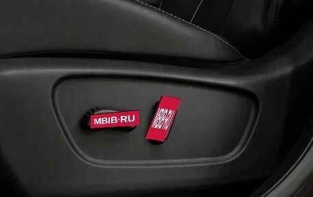 Nissan Qashqai, 2014 год, 1 340 000 рублей, 16 фотография