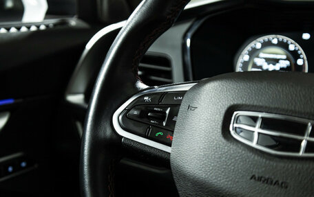 Geely Tugella FY11, 2021 год, 2 379 898 рублей, 17 фотография