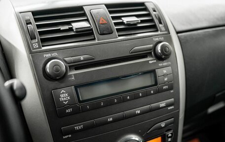 Toyota Corolla, 2007 год, 899 000 рублей, 13 фотография
