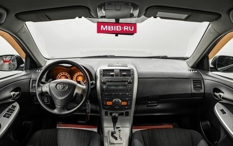 Toyota Corolla, 2007 год, 899 000 рублей, 9 фотография