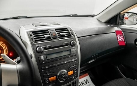 Toyota Corolla, 2007 год, 899 000 рублей, 12 фотография
