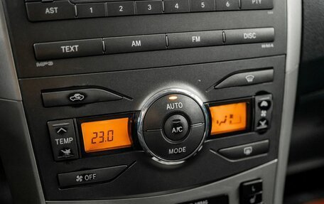 Toyota Corolla, 2007 год, 899 000 рублей, 14 фотография