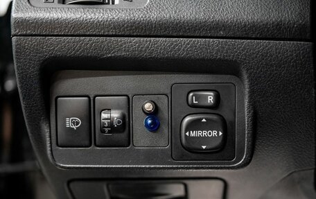 Toyota Corolla, 2007 год, 899 000 рублей, 17 фотография