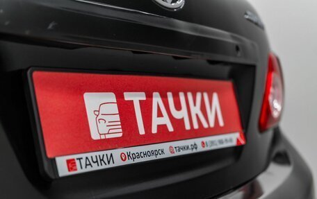 Toyota Corolla, 2007 год, 899 000 рублей, 22 фотография
