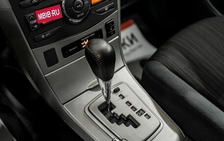 Toyota Corolla, 2007 год, 899 000 рублей, 15 фотография