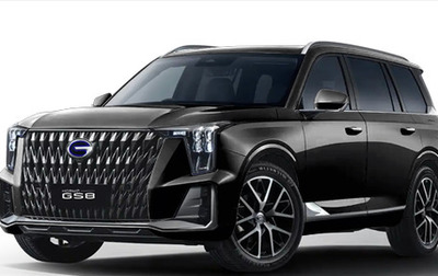 GAC GS8, 2026 год, 4 949 000 рублей, 1 фотография