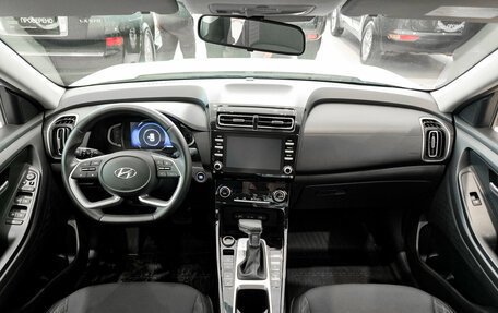 Hyundai Creta, 2021 год, 2 599 000 рублей, 14 фотография