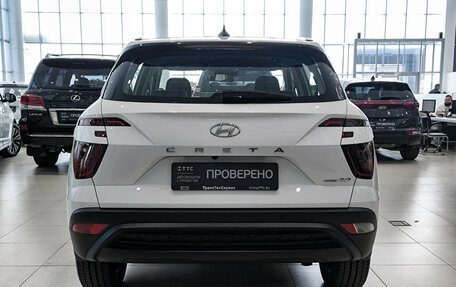 Hyundai Creta, 2021 год, 2 599 000 рублей, 6 фотография
