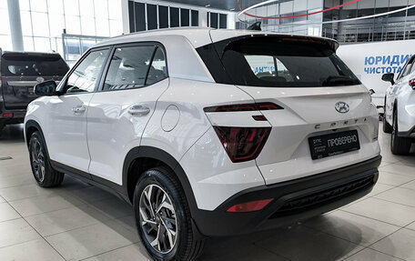 Hyundai Creta, 2021 год, 2 599 000 рублей, 7 фотография