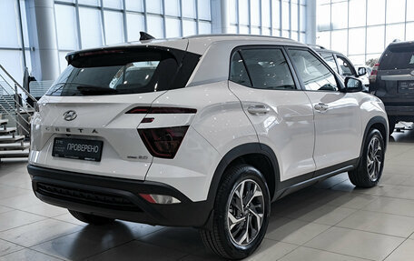 Hyundai Creta, 2021 год, 2 599 000 рублей, 5 фотография