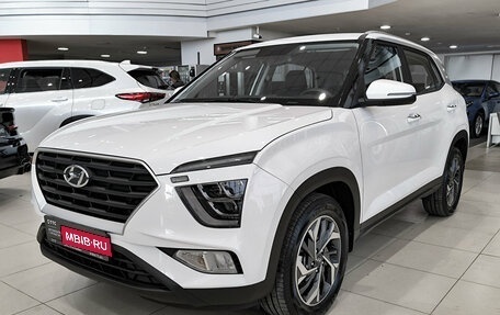 Hyundai Creta, 2021 год, 2 599 000 рублей, 1 фотография