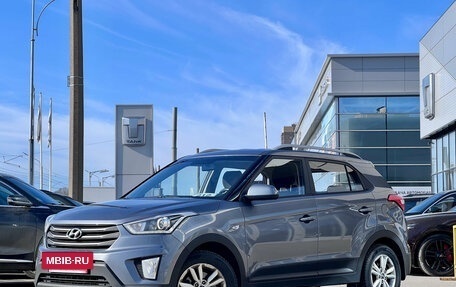 Hyundai Creta I рестайлинг, 2018 год, 1 749 000 рублей, 3 фотография