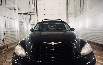 Chrysler PT Cruiser, 2002 год, 285 000 рублей, 1 фотография