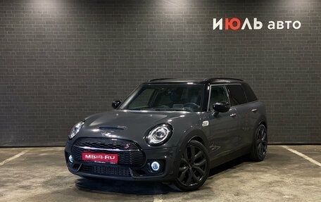 MINI Clubman, 2020 год, 3 600 000 рублей, 1 фотография