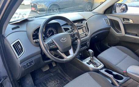 Hyundai Creta I рестайлинг, 2018 год, 1 749 000 рублей, 7 фотография