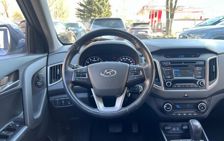 Hyundai Creta I рестайлинг, 2018 год, 1 749 000 рублей, 8 фотография