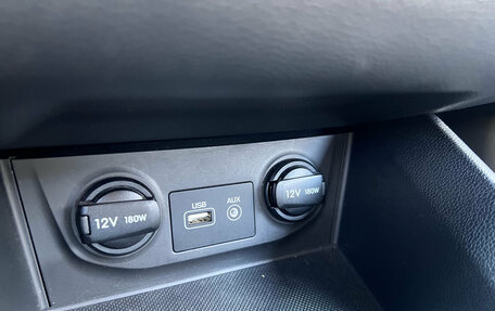 Hyundai Creta I рестайлинг, 2018 год, 1 749 000 рублей, 17 фотография