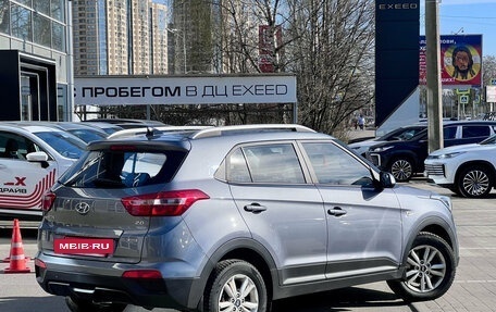 Hyundai Creta I рестайлинг, 2018 год, 1 749 000 рублей, 6 фотография