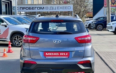 Hyundai Creta I рестайлинг, 2018 год, 1 749 000 рублей, 5 фотография