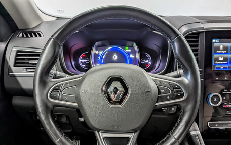Renault Koleos II, 2019 год, 1 990 000 рублей, 21 фотография