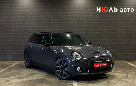 MINI Clubman, 2020 год, 3 600 000 рублей, 3 фотография