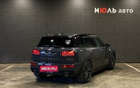 MINI Clubman, 2020 год, 3 600 000 рублей, 5 фотография