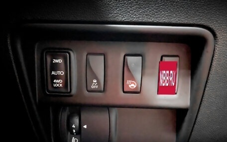 Renault Koleos II, 2019 год, 1 990 000 рублей, 27 фотография