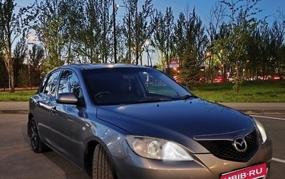 Mazda Axela, 2005 год, 650 000 рублей, 1 фотография