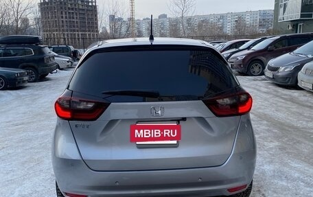 Honda Fit, 2021 год, 1 390 000 рублей, 4 фотография