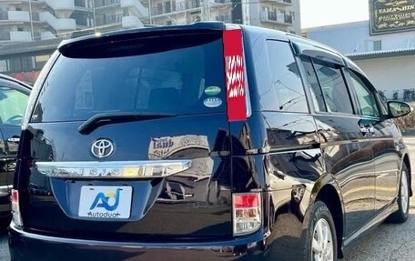 Toyota ISis I, 2016 год, 959 222 рублей, 5 фотография