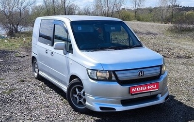 Honda Mobilio Spike I рестайлинг, 2006 год, 549 999 рублей, 1 фотография