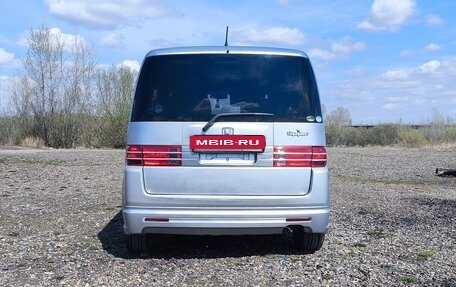 Honda Mobilio Spike I рестайлинг, 2006 год, 549 999 рублей, 4 фотография