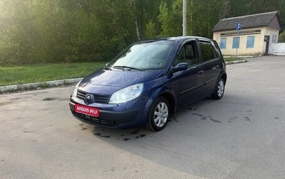 Renault Scenic III, 2004 год, 380 000 рублей, 1 фотография