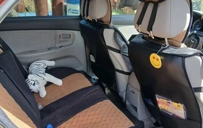 KIA Cerato I, 2007 год, 500 000 рублей, 1 фотография