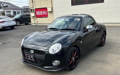 Daihatsu Copen II, 2022 год, 674 000 рублей, 1 фотография