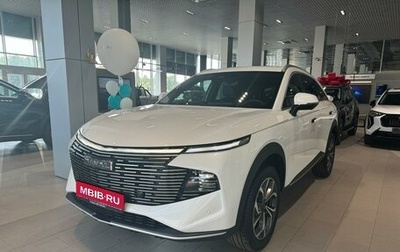 Haval F7, 2026 год, 3 699 000 рублей, 1 фотография