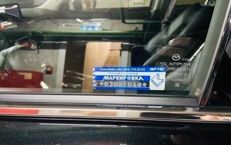 Mazda CX-5 II, 2020 год, 3 300 000 рублей, 13 фотография
