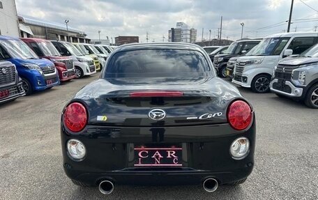 Daihatsu Copen II, 2022 год, 674 000 рублей, 7 фотография