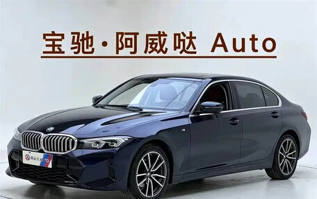 BMW 3 серия, 2023 год, 2 992 732 рублей, 3 фотография