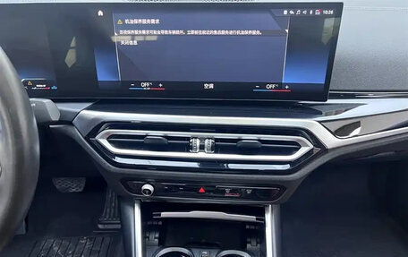 BMW 3 серия, 2023 год, 2 992 732 рублей, 10 фотография