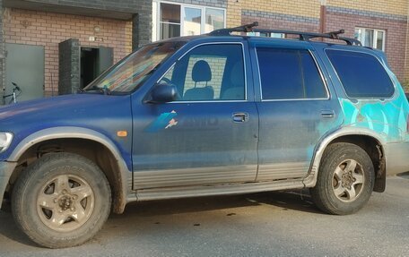 KIA Sportage IV рестайлинг, 2003 год, 250 000 рублей, 2 фотография
