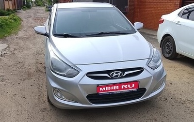 Hyundai Solaris II рестайлинг, 2012 год, 650 000 рублей, 1 фотография