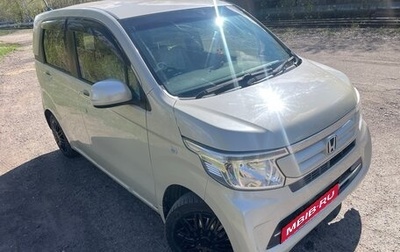 Honda N-WGN I рестайлинг, 2016 год, 690 000 рублей, 1 фотография