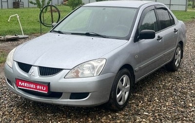 Mitsubishi Lancer IX, 2005 год, 455 000 рублей, 1 фотография