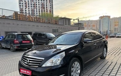 Nissan Teana, 2010 год, 1 150 000 рублей, 1 фотография